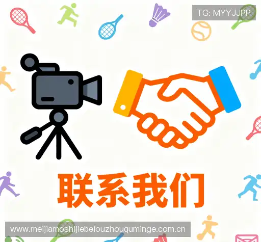咨询通道